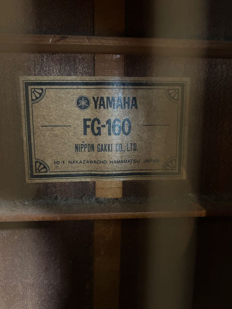 YAMAHA FG160 グリーンラベル ケースなし