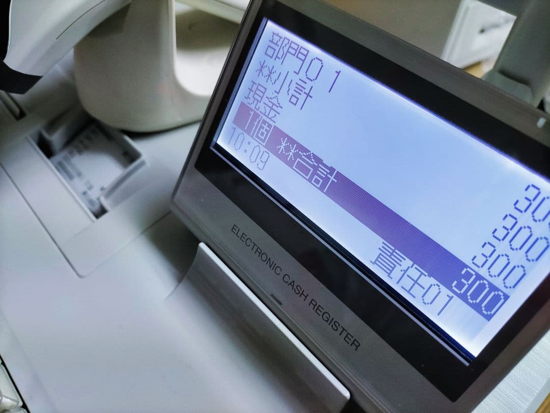 シャープ最上位レジスターER-A411　純正品　660066