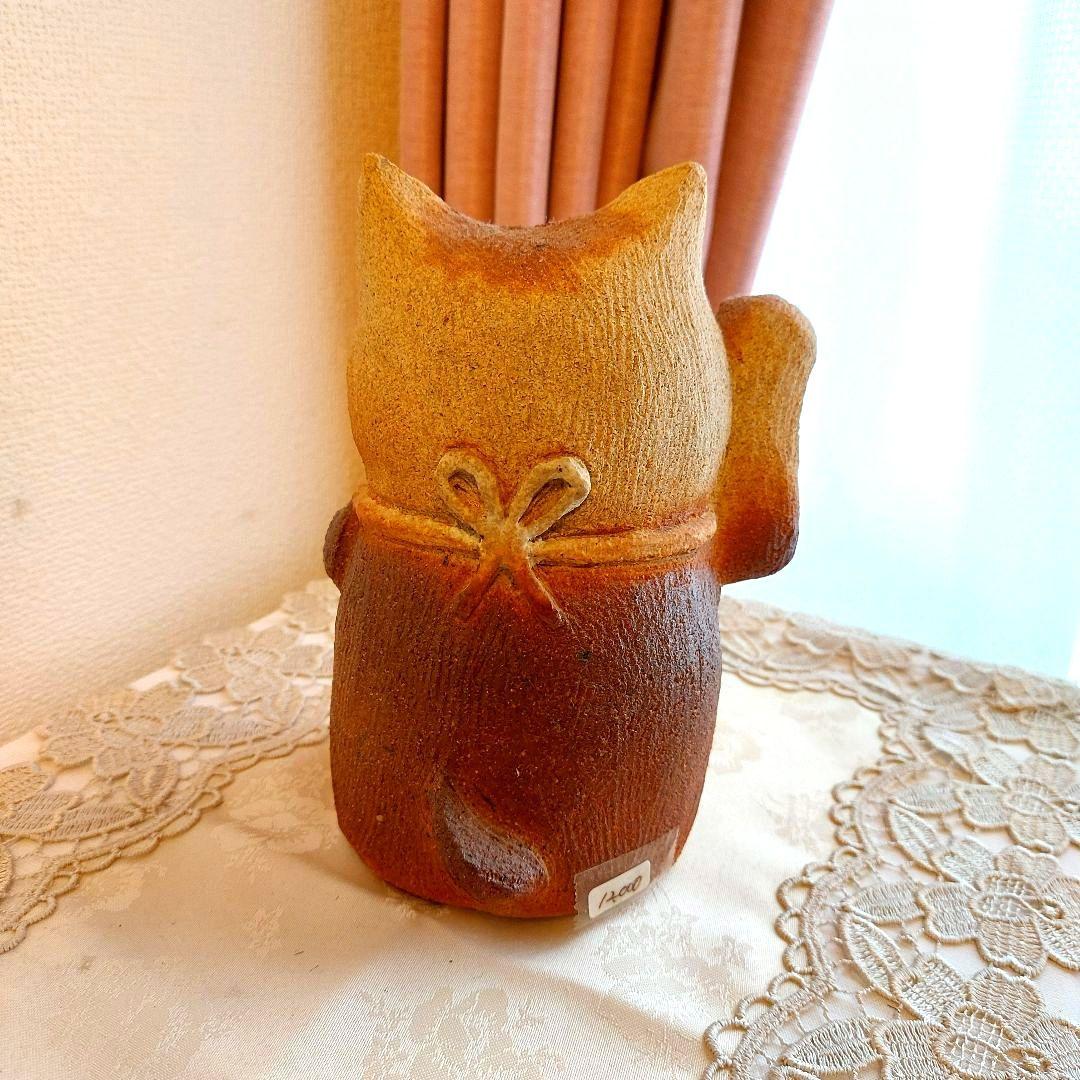 【希少】幸運を呼ぶ 招き猫 置物