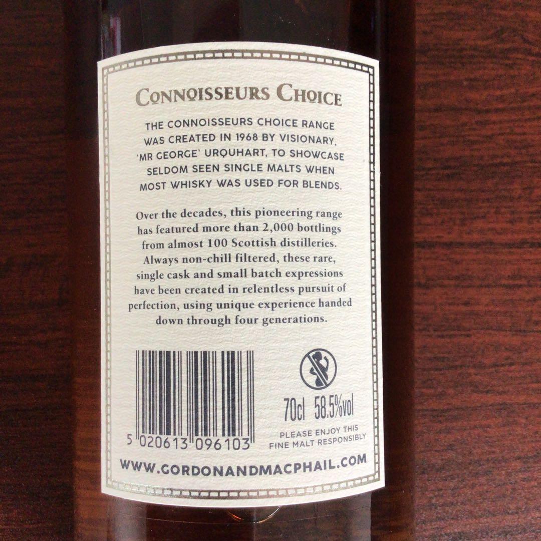 値下げ❗️GORDONG&MACFHAIL （ゴードン&マクファイル）・1997