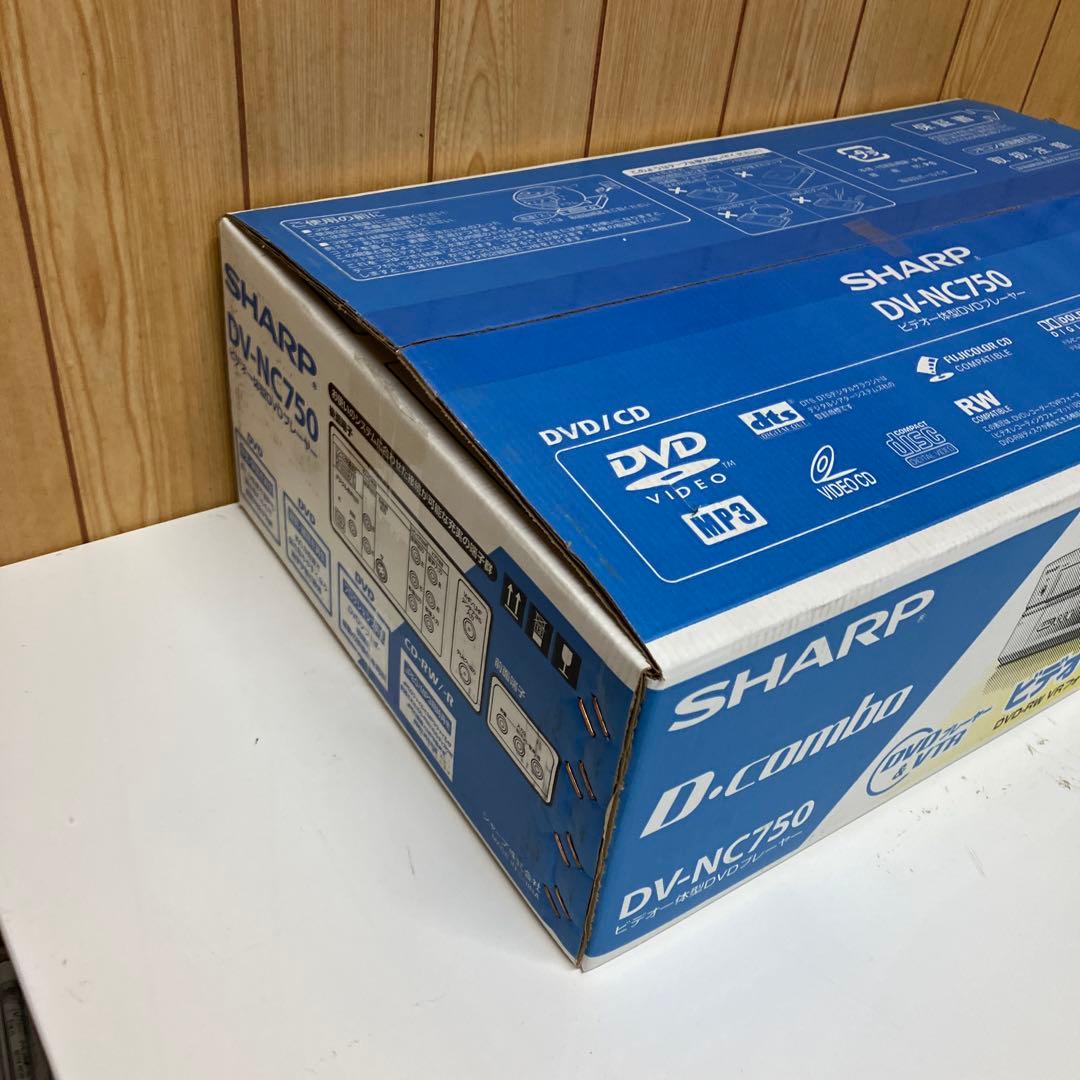 ES052 【未使用】 SHARP DV-NC750 ビデオDVDレコーダー