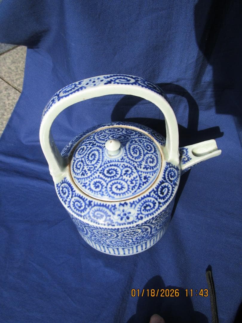 古伊万里　蛸唐草　水次　水指　江戸期保証　無傷と思います サイズ等写真にて 1個