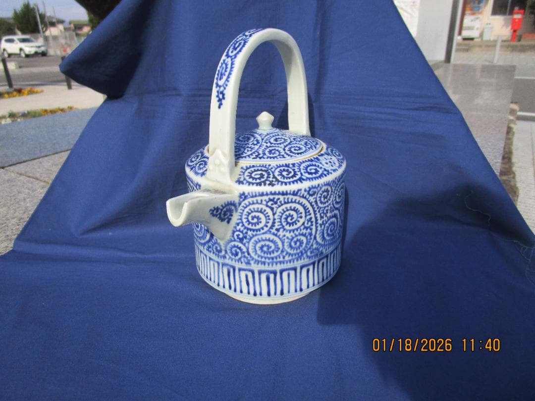 古伊万里　蛸唐草　水次　水指　江戸期保証　無傷と思います サイズ等写真にて 1個