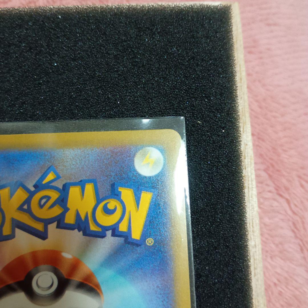 おいわいファレ　2022　PSA10 2025 無鑑定