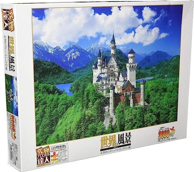 【廃番品】ジグソーパズル 天空のノイシュバンシュタイン城 3000ピース