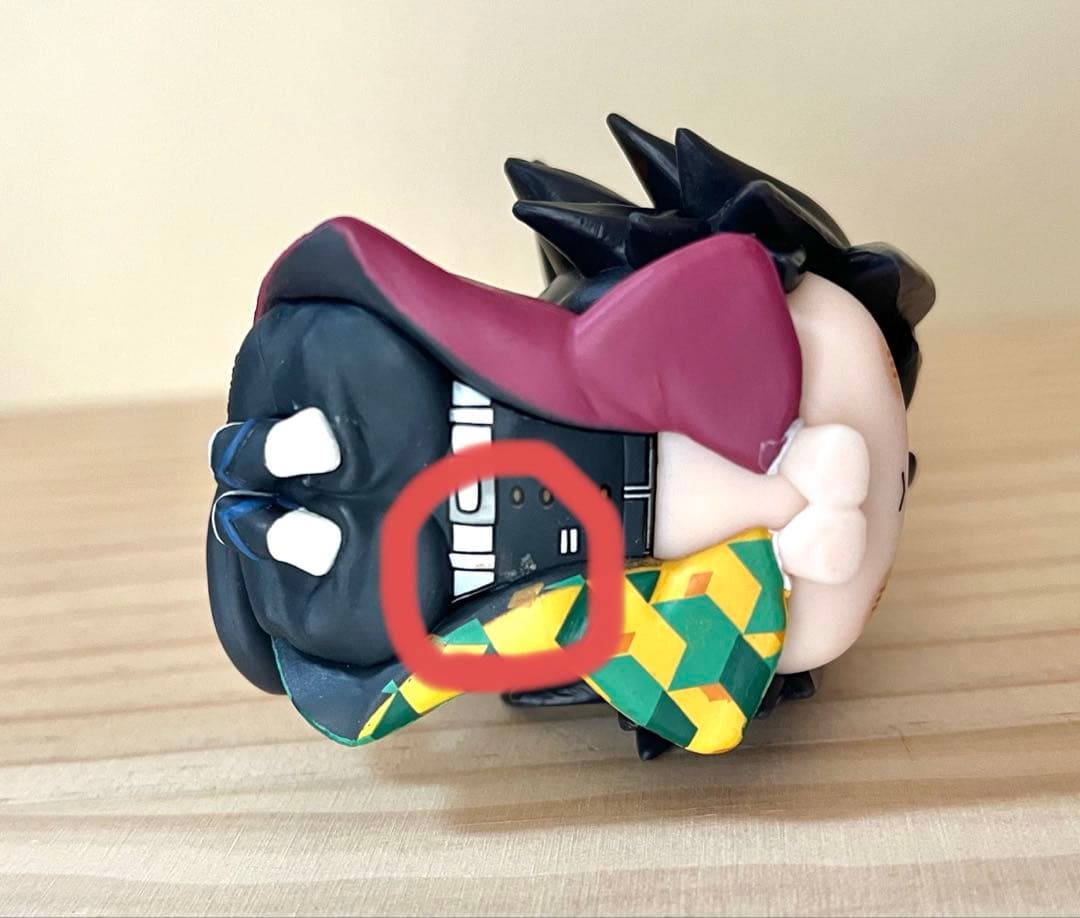 鬼滅の刃 冨岡義勇　きゅるみー　おひるねこ　セット売り