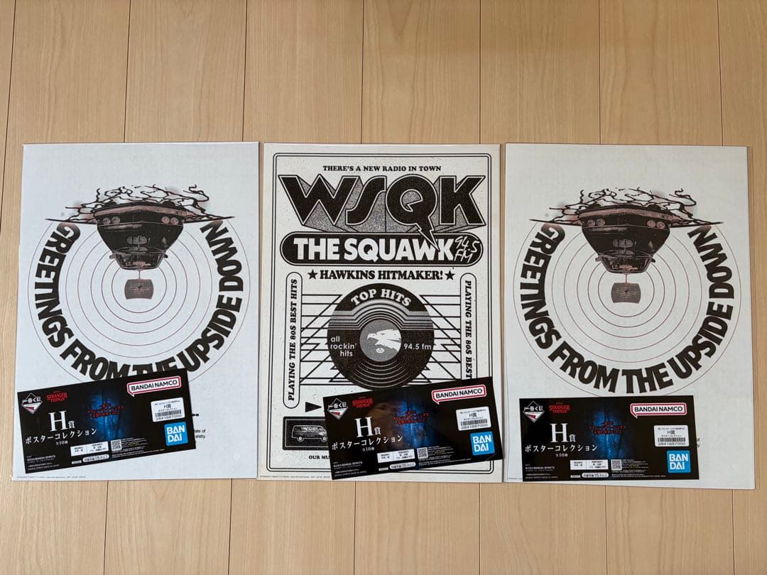 ストレンジャーシングス 一番くじ ラストワン ブランケット 手袋 全10点セット