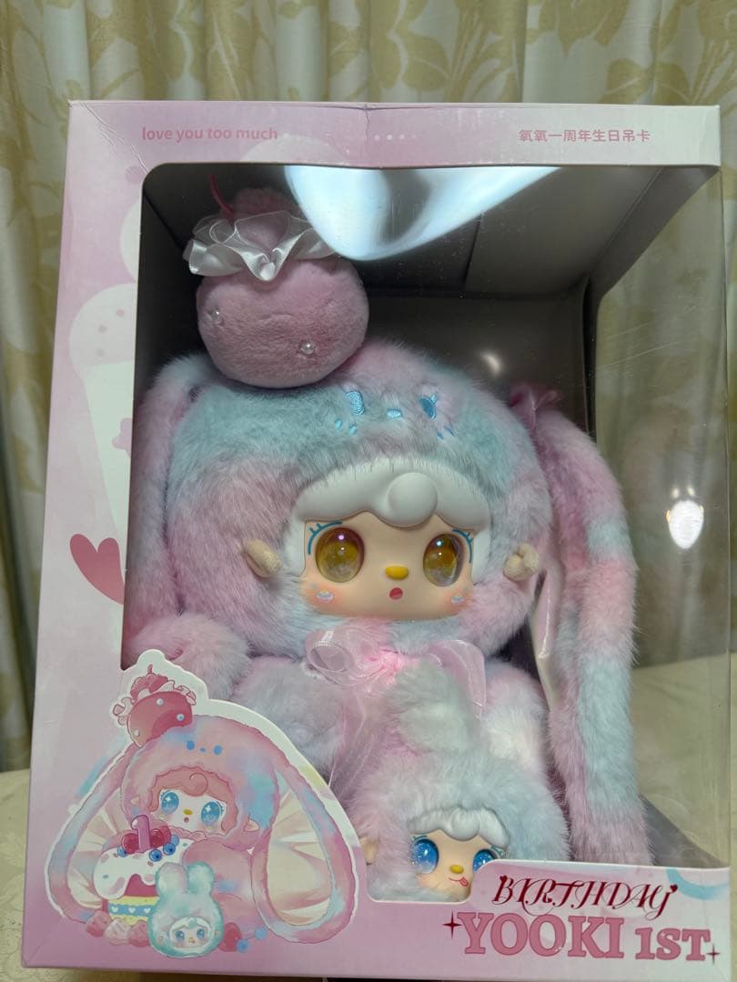 yooki 1周年 アニバーサリー 1st Birthday 限定 オーロラ目