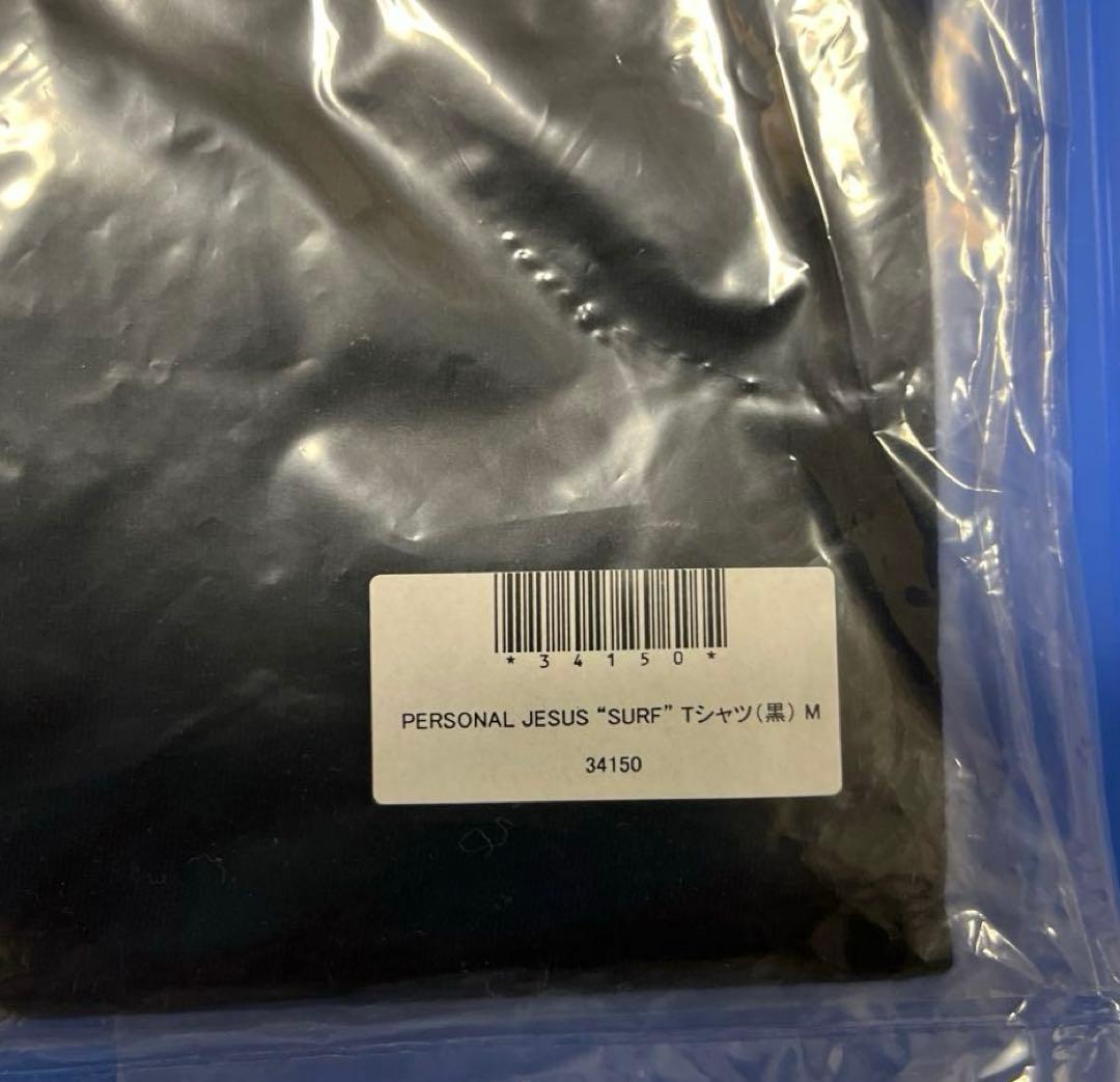 【希少！】氷室京介　リベンジTシャツ　M 未開封