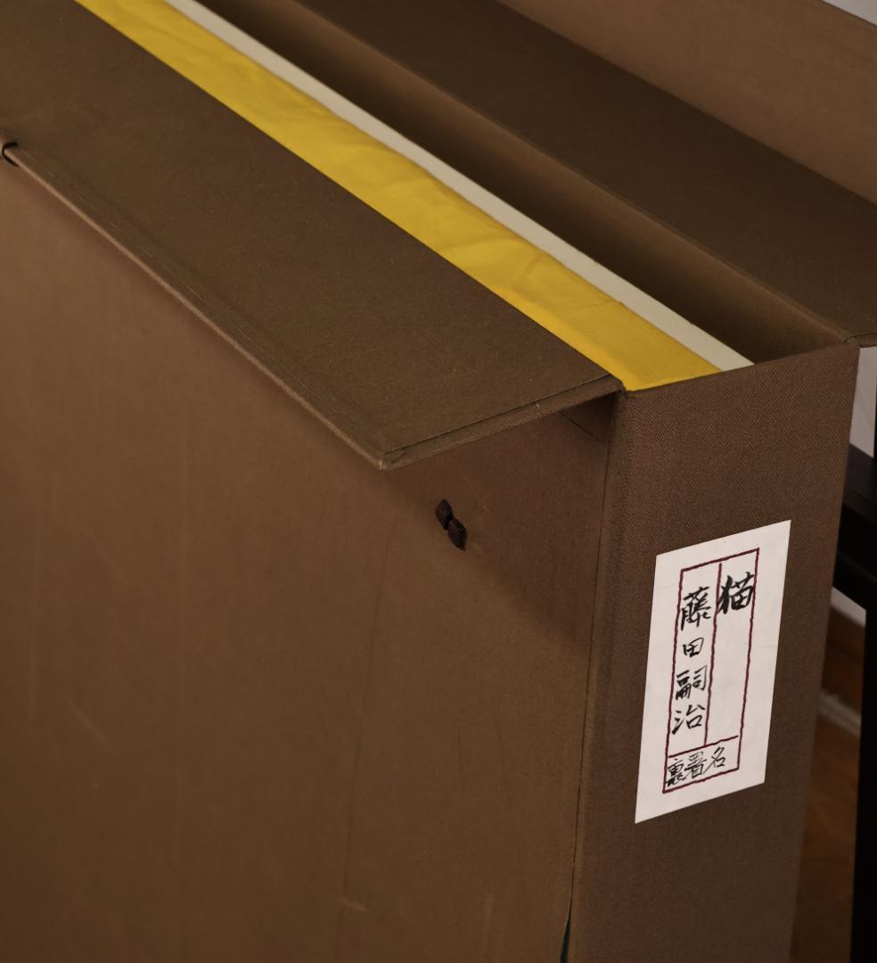 【模写】　藤田嗣治 「 猫 」　10号　油彩　サイン　タトウ　黄袋　BK094