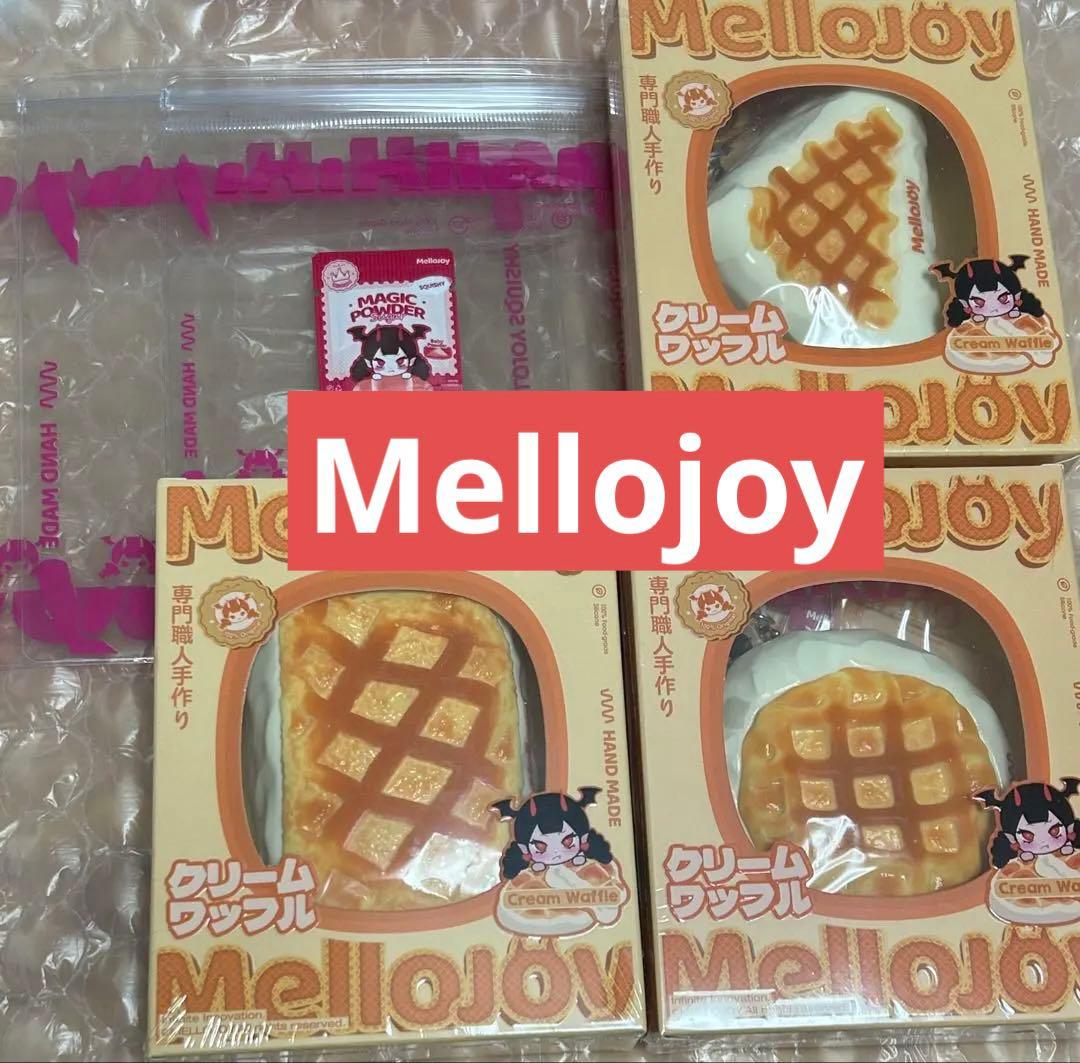 mellojoy クリームワッフル　新品未開封　まる　さんかく　しかく