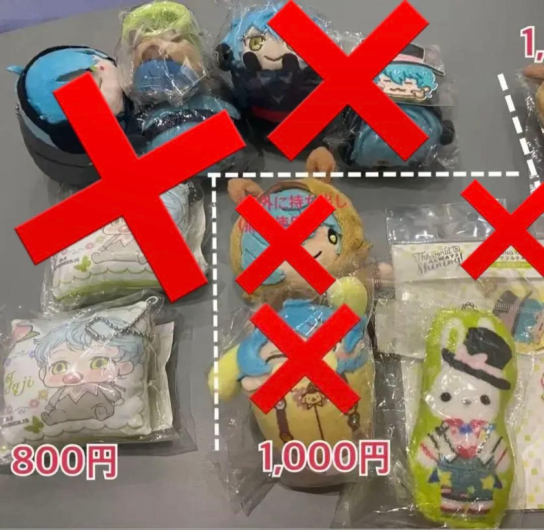 【要コメント】KING OF PRISM 高田馬場ジョージ