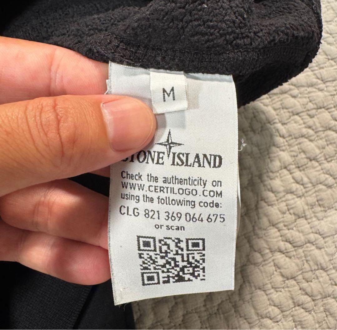 早い者勝ち❗️ Stone  セットアップ