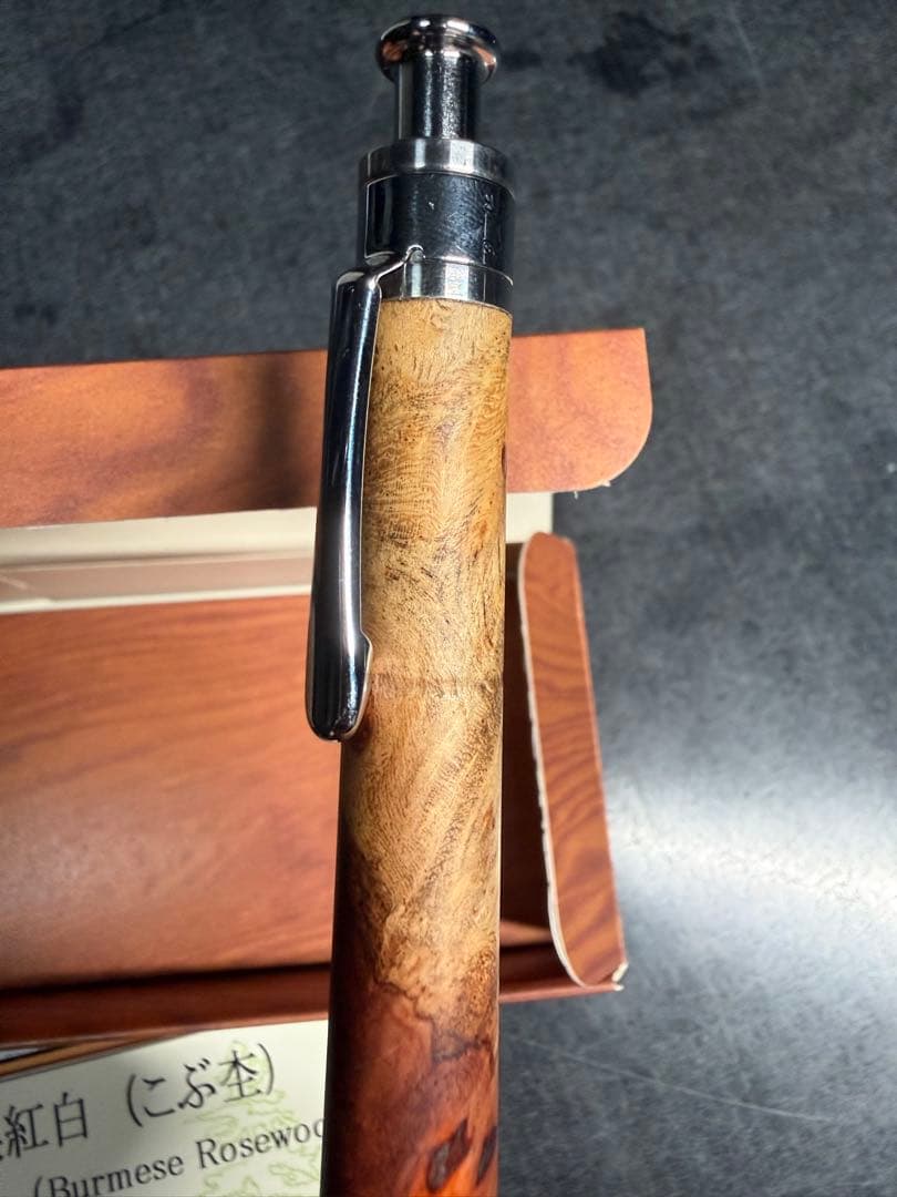 工房楔 花梨紅白（ごぶ木）シャープペンシル本体 0.5mm