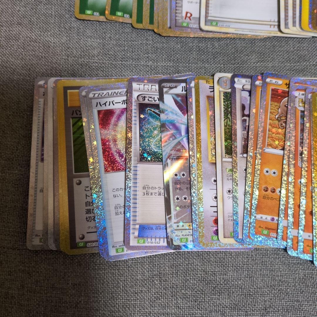 Classic　カメックス　フシギバナ　デッキ