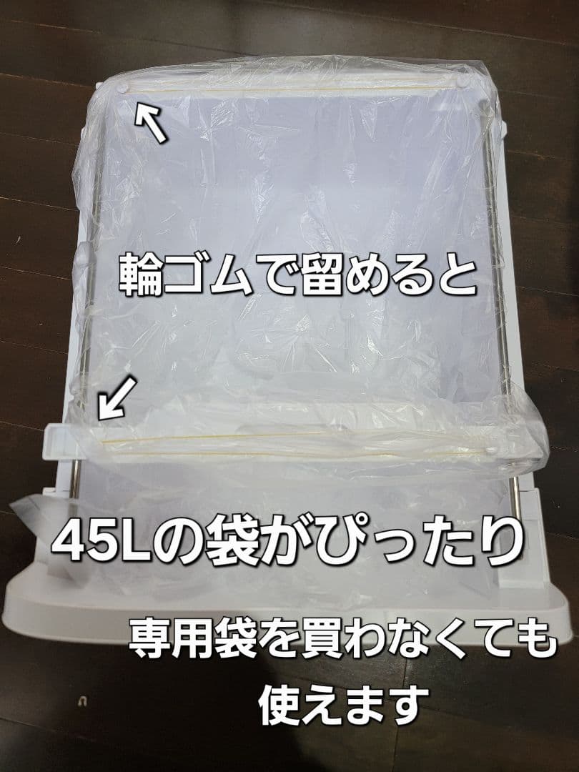 Pety 猫用自動トイレ おまけ付き