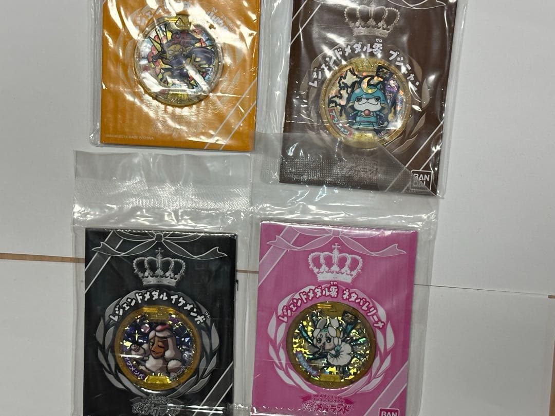 妖怪ウォッチ レジェンドメダルセット