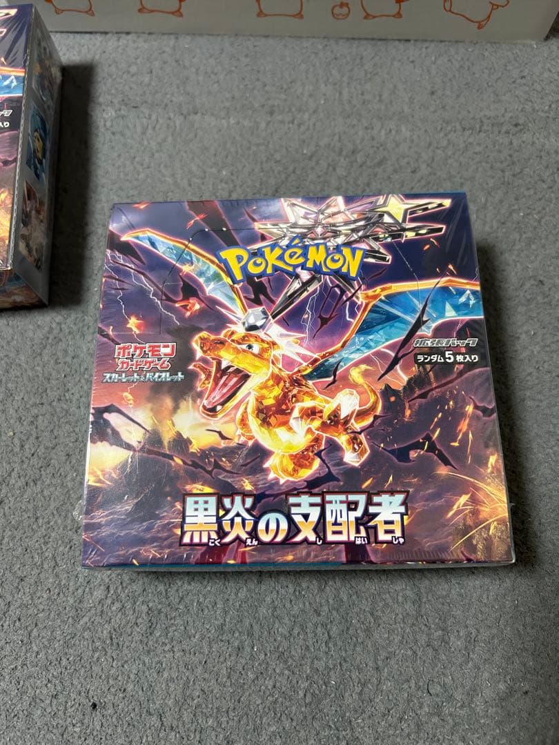ポケモンカード　黒煙の支配者　3box シュリンク付き