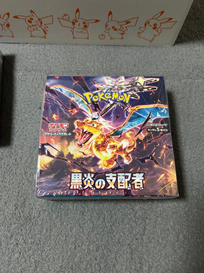 ポケモンカード　黒煙の支配者　3box シュリンク付き
