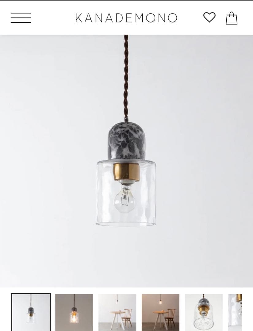 Glass × 大理石　香水瓶のような ガラス ペンダントライト