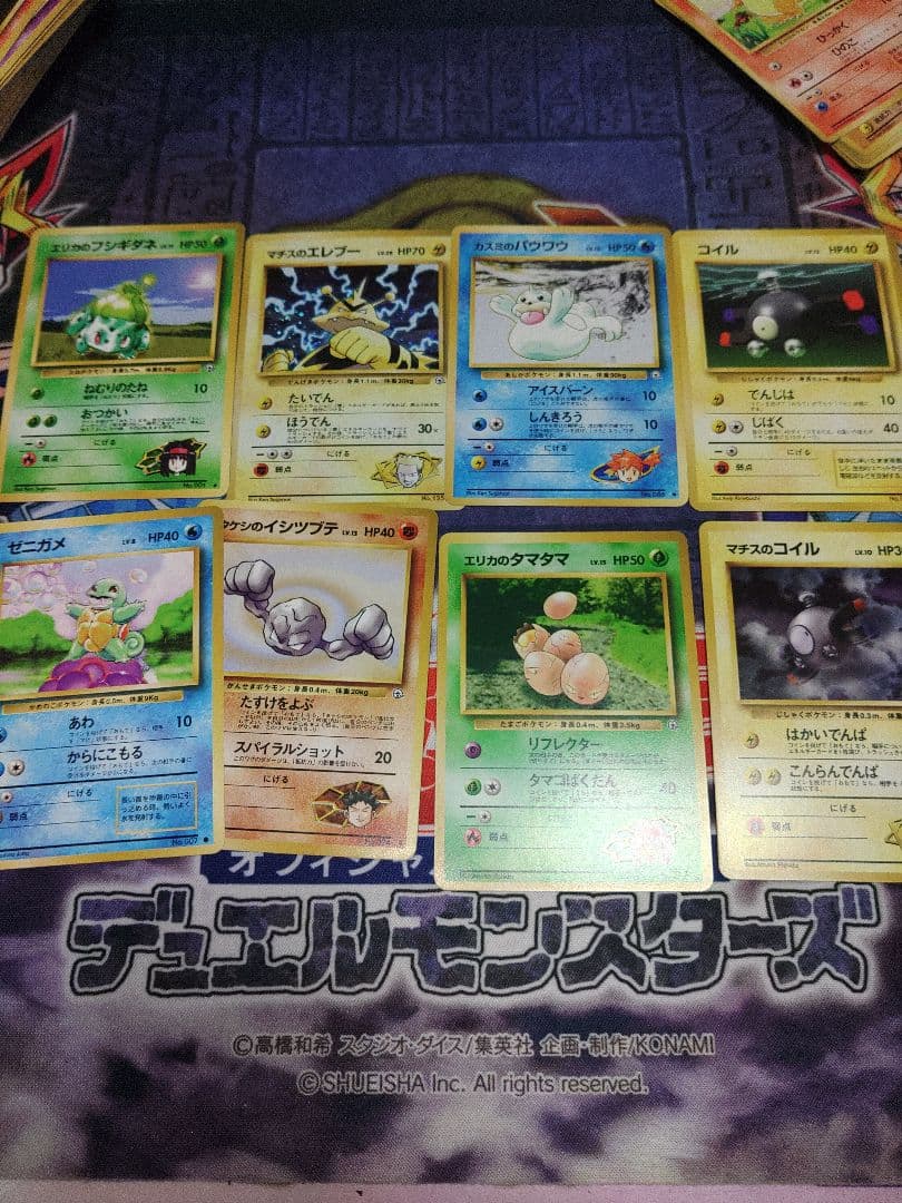 ポケカ　スターターパック