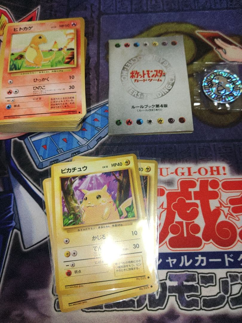 ポケカ　スターターパック