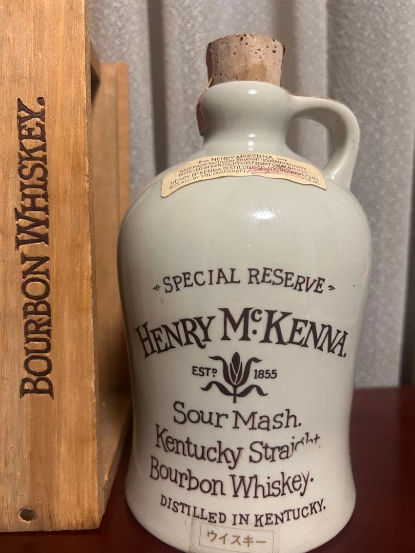 ★希少★ Henry McKenna スペシャルリザーブ バーボンウイスキー