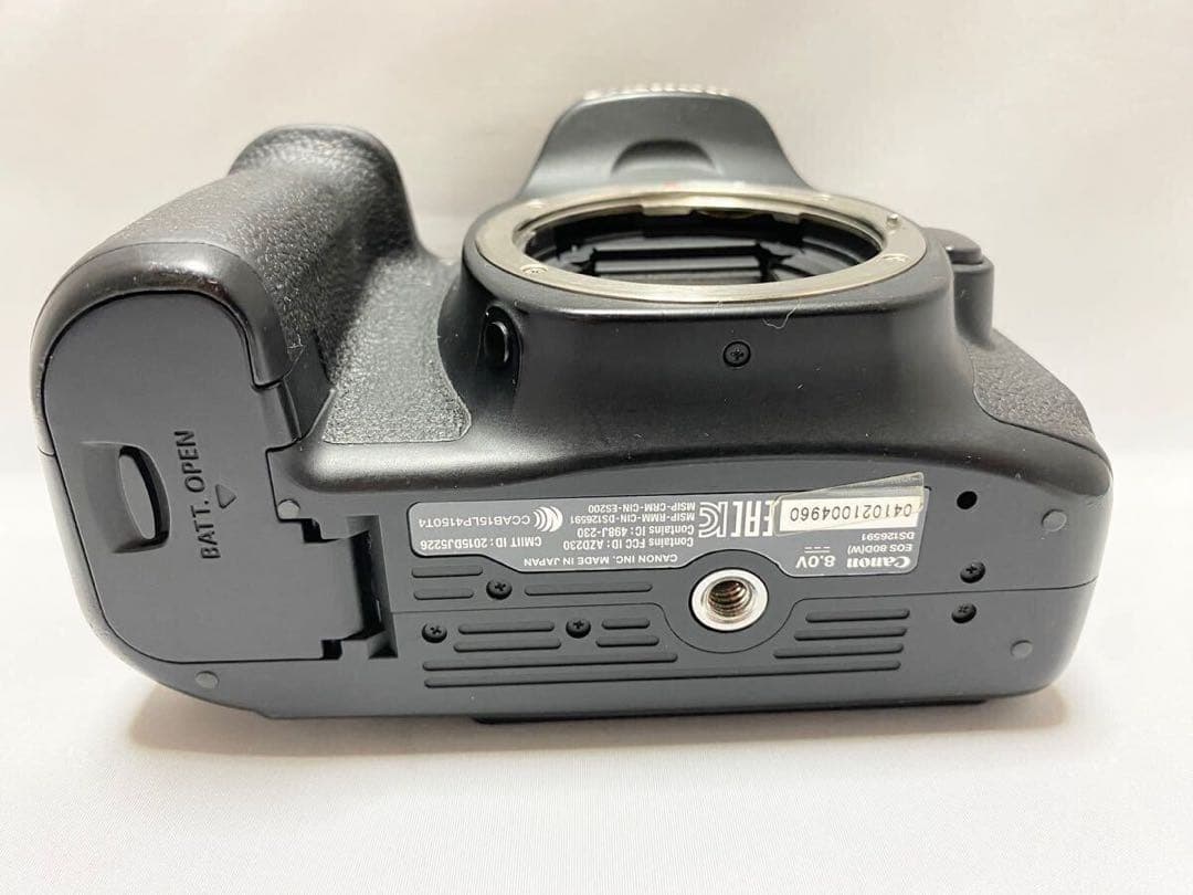 Canon EOS 80D EF-S 18-55mm IS STM レンズキット