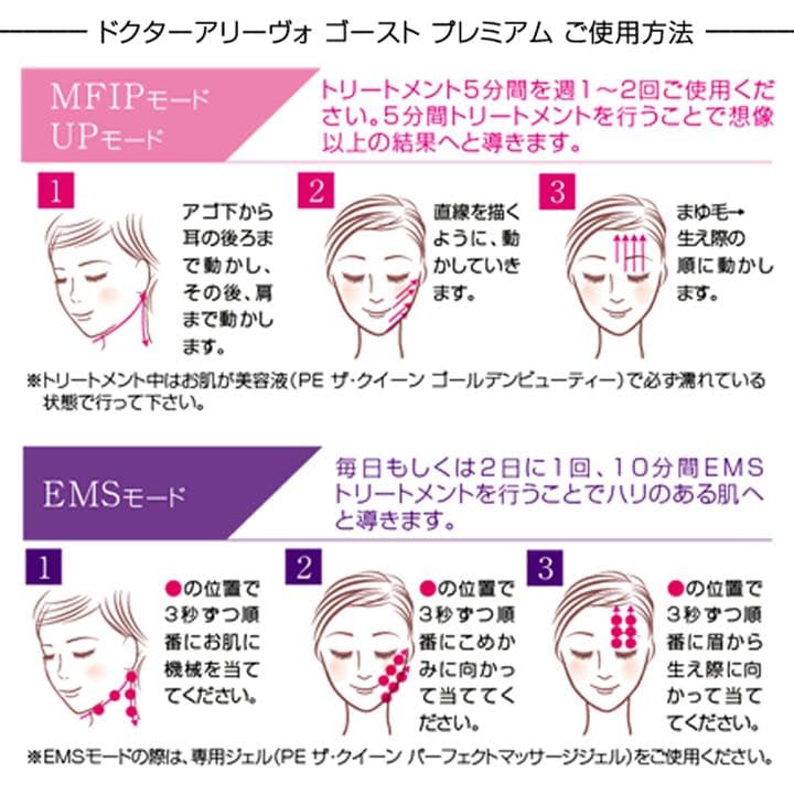 ドクターアリーヴォゼウスII Dr. Arrivo The ZeusII ピンク