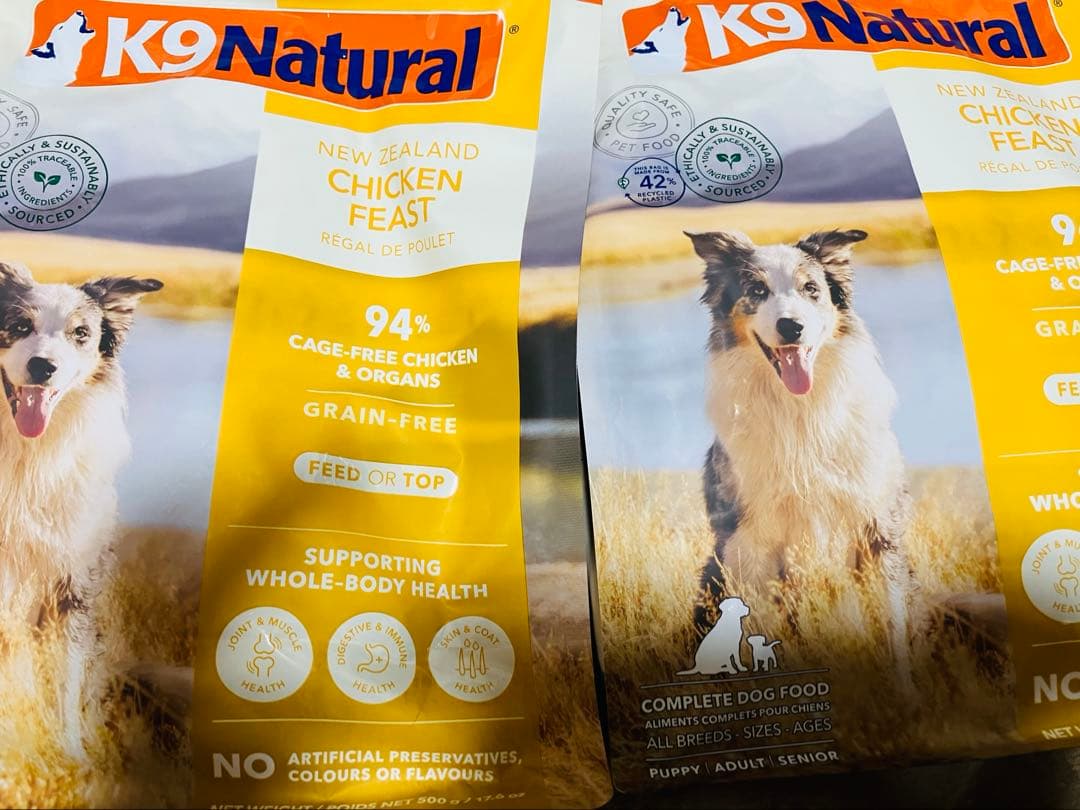 K9 チキンフィースト 500g×2袋