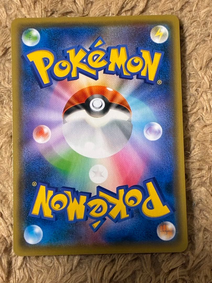 【Buyee doorzo OK】 nagaba ピカチュウ　プロモ