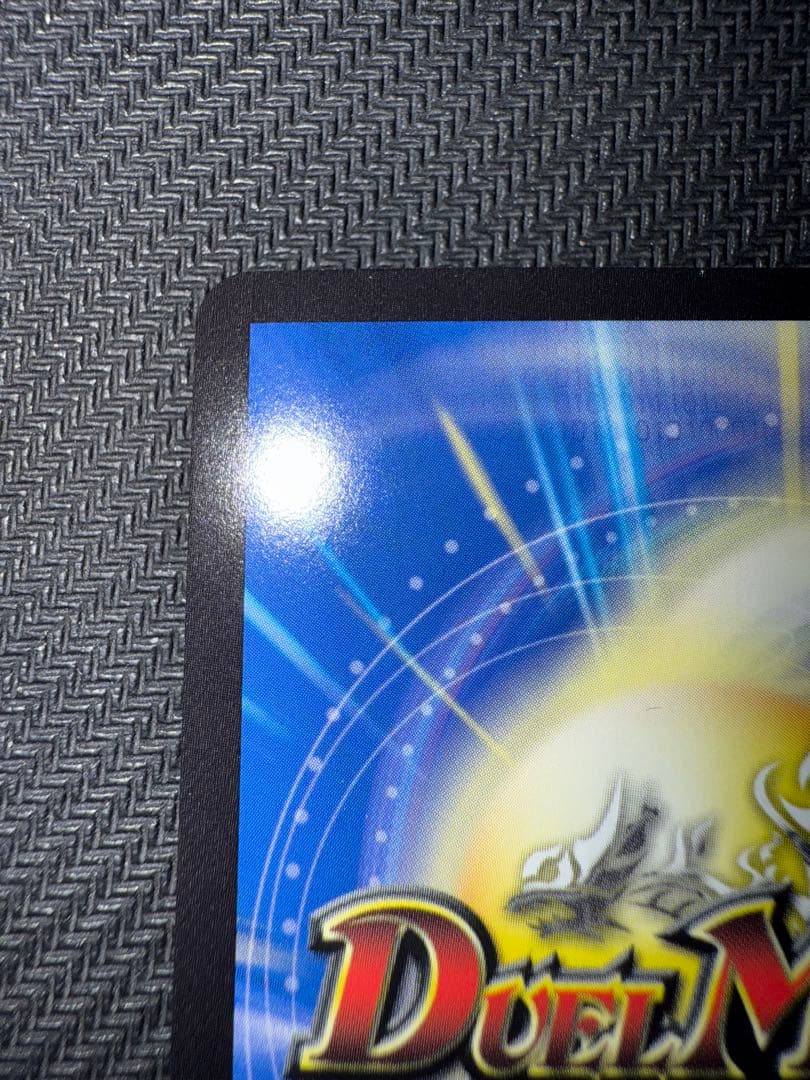 デュエル・マスターズ　「狡智」の頂天　レディオ・ローゼス　金トレジャー