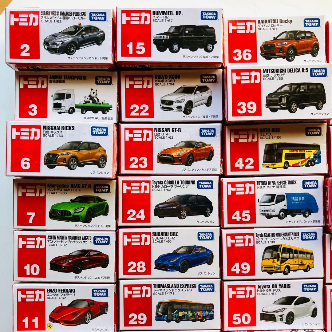 トミカ　54台セット