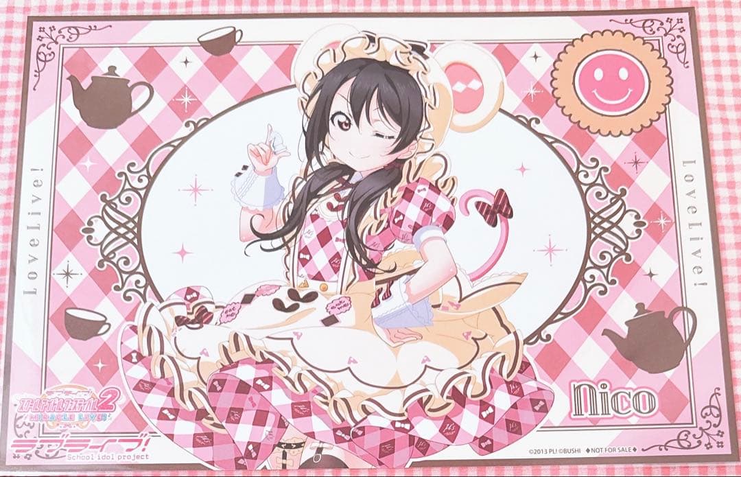 「RT-51466」専用出品 ラブライブ ランチョンマット