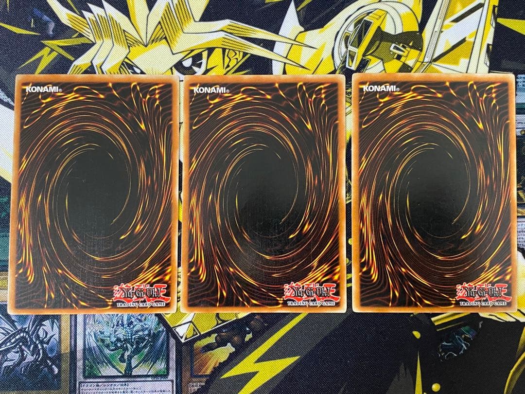 遊戯王 暗黒界の取引 英語版 レリーフ 1st 3枚