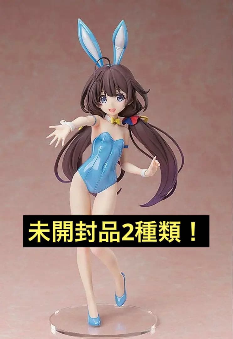 雛鶴あい　1/4スケールフィギュア2種