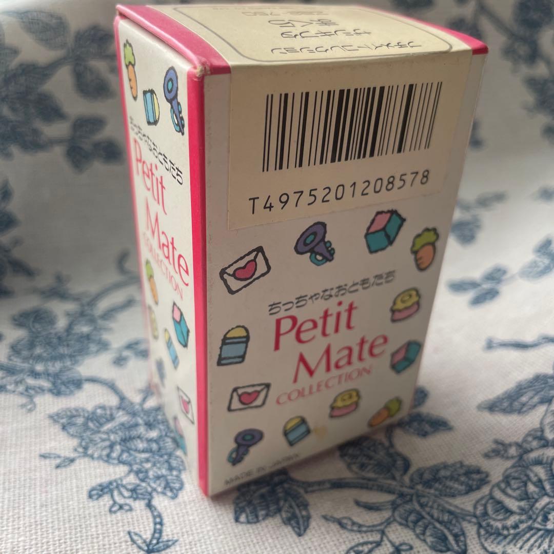 レア☆サンリオ プチメイトコレクション ザシキブタ まくら