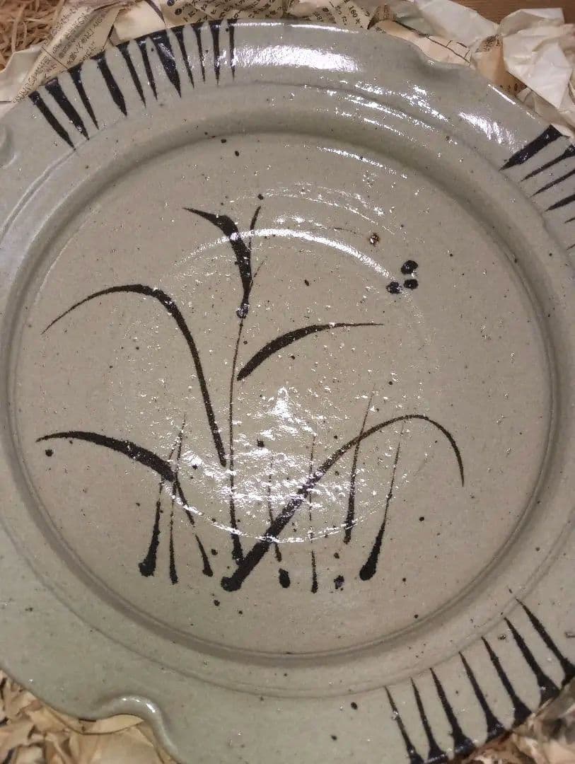 人間国宝12代 中里太郎右衛門 唐津焼 額皿