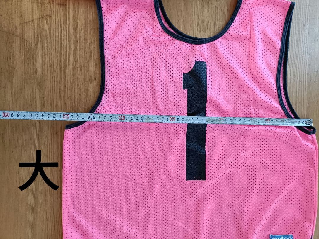 molten ビブス ジュニア1~20 大1~3 サッカー バスケ ドッジ