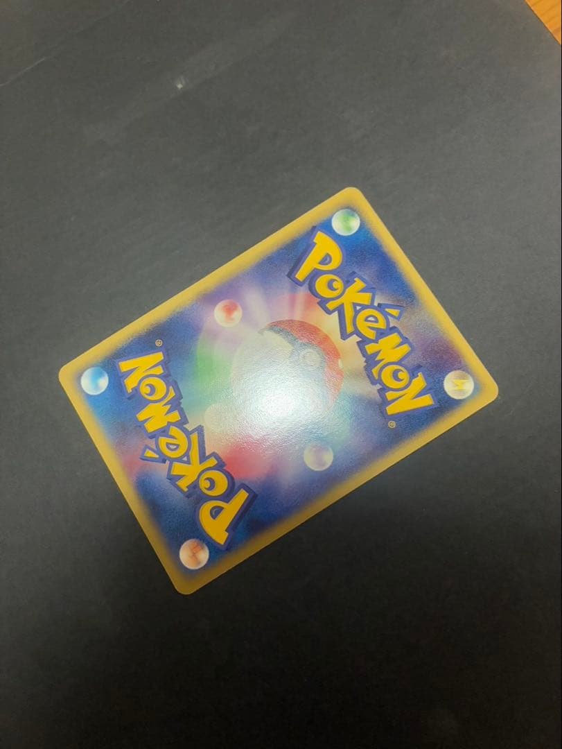 【良品】 ポケモンカードR団のカビゴンex 062/084 ロケット団の逆襲