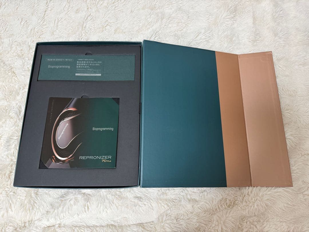 【美品】レプロナイザー 7DPlus ドライヤー