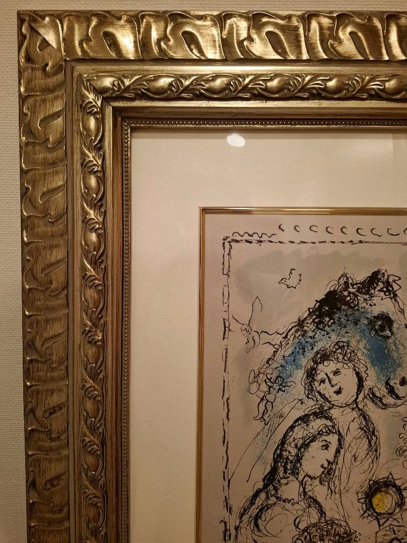 リ*ん様 マルク・シャガール リトグラフ (青い馬と恋人たち)立派な額