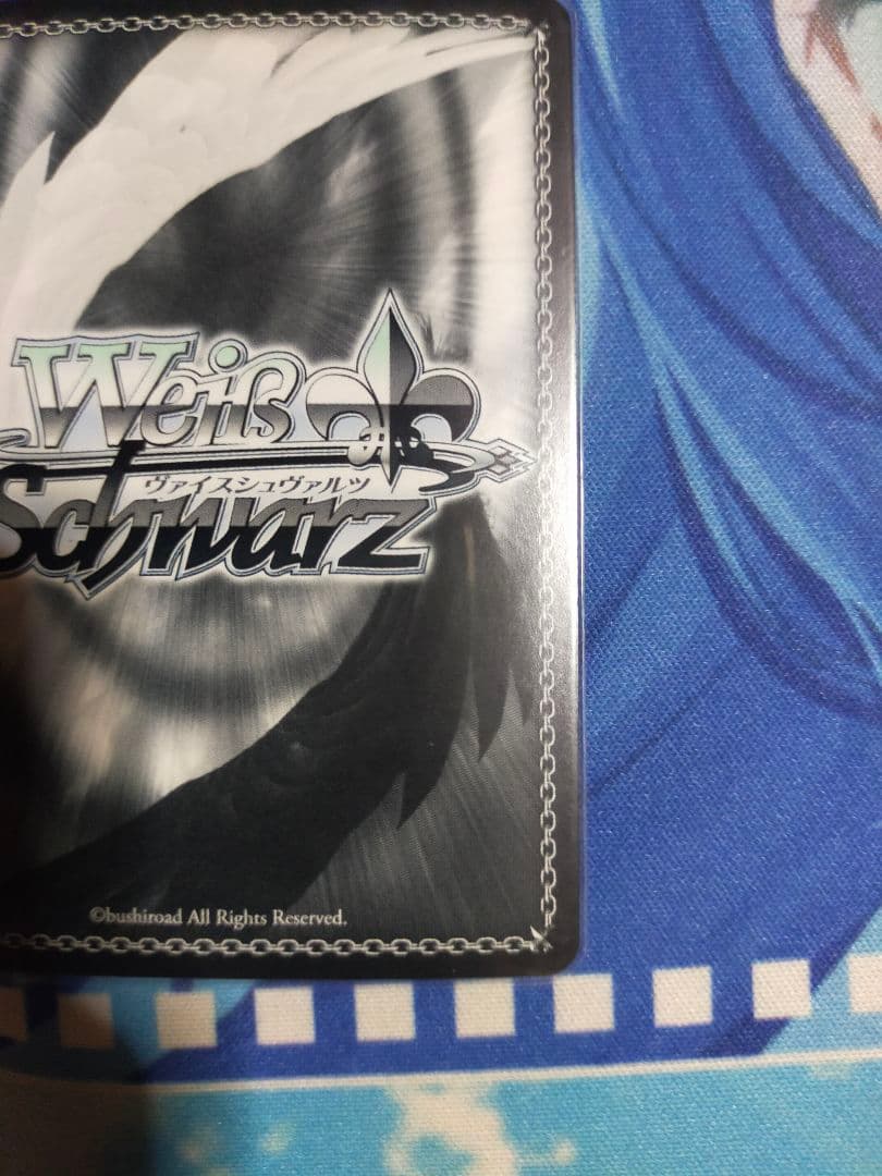 最終値下げキミと願うミライさくらみこ SP