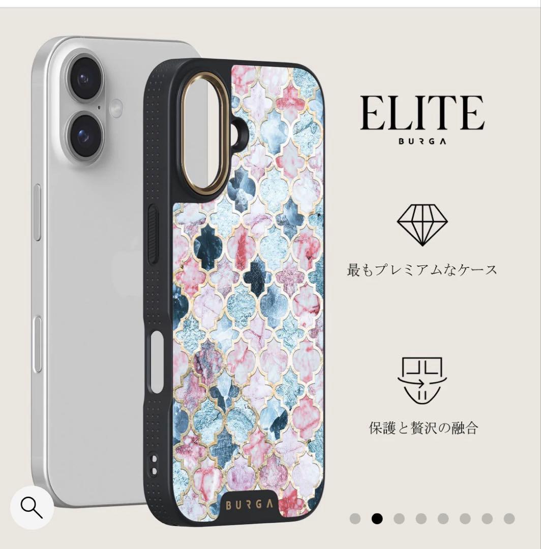 【BURGA】Pink Beach-iPhone 16ケース（新品未使用）