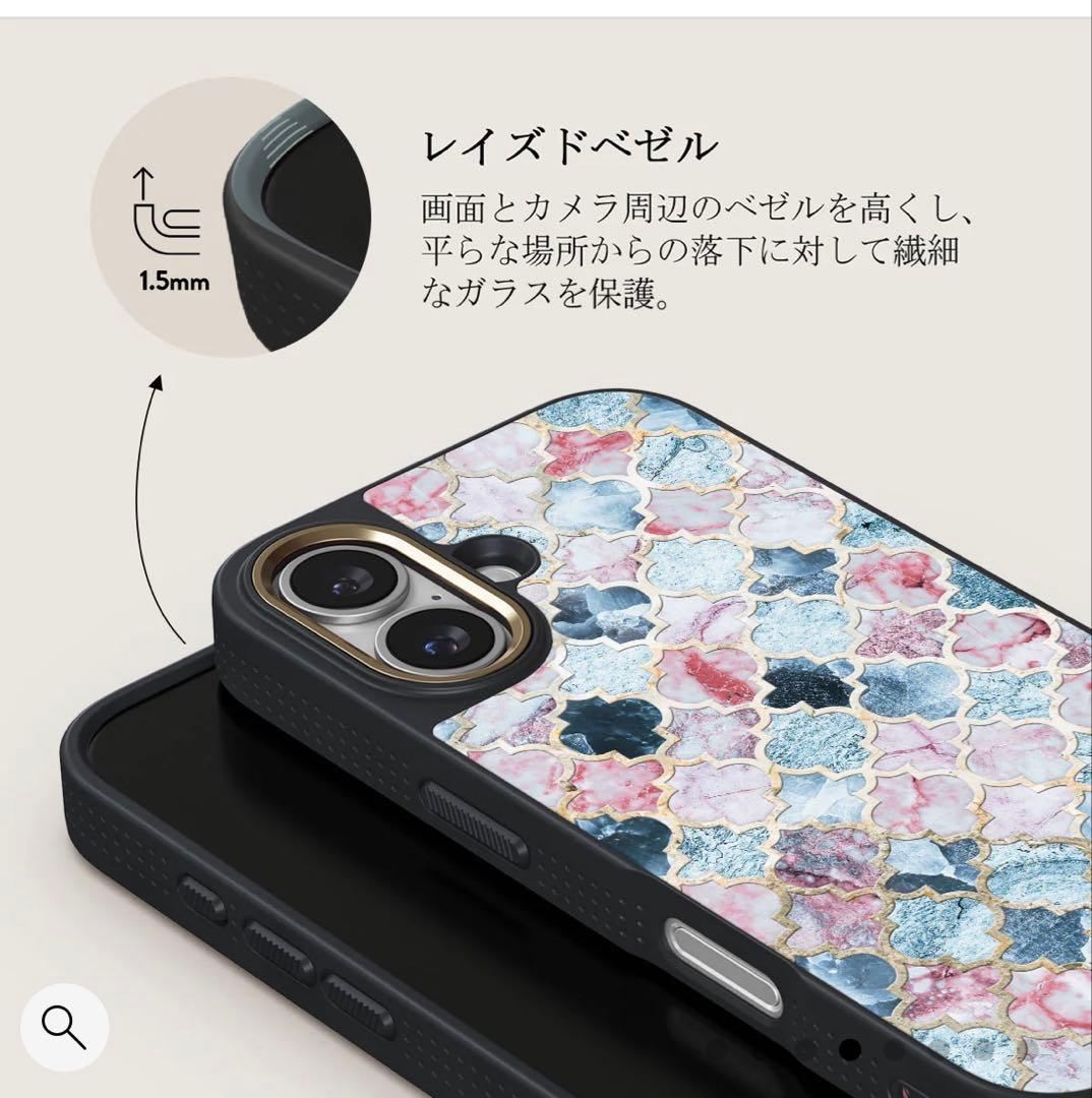 【BURGA】Pink Beach-iPhone 16ケース（新品未使用）