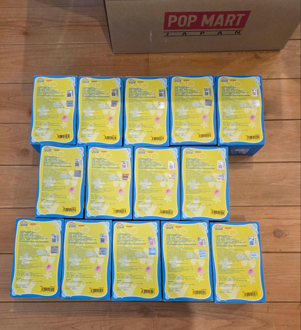 SpongeBobBikiniBottomBuddiesおかしなぬいぐるみ