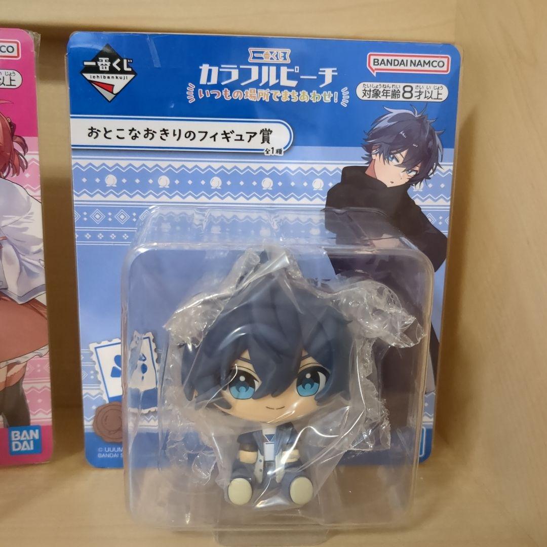 一番くじカラフルピーチ　フィギュア賞８種類♪　ラストワン賞♪