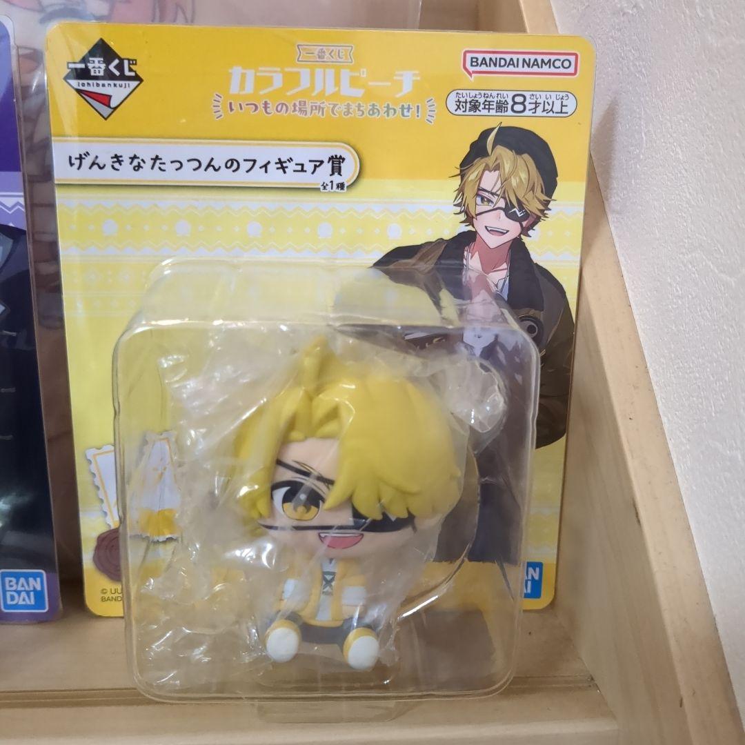 一番くじカラフルピーチ　フィギュア賞８種類♪　ラストワン賞♪