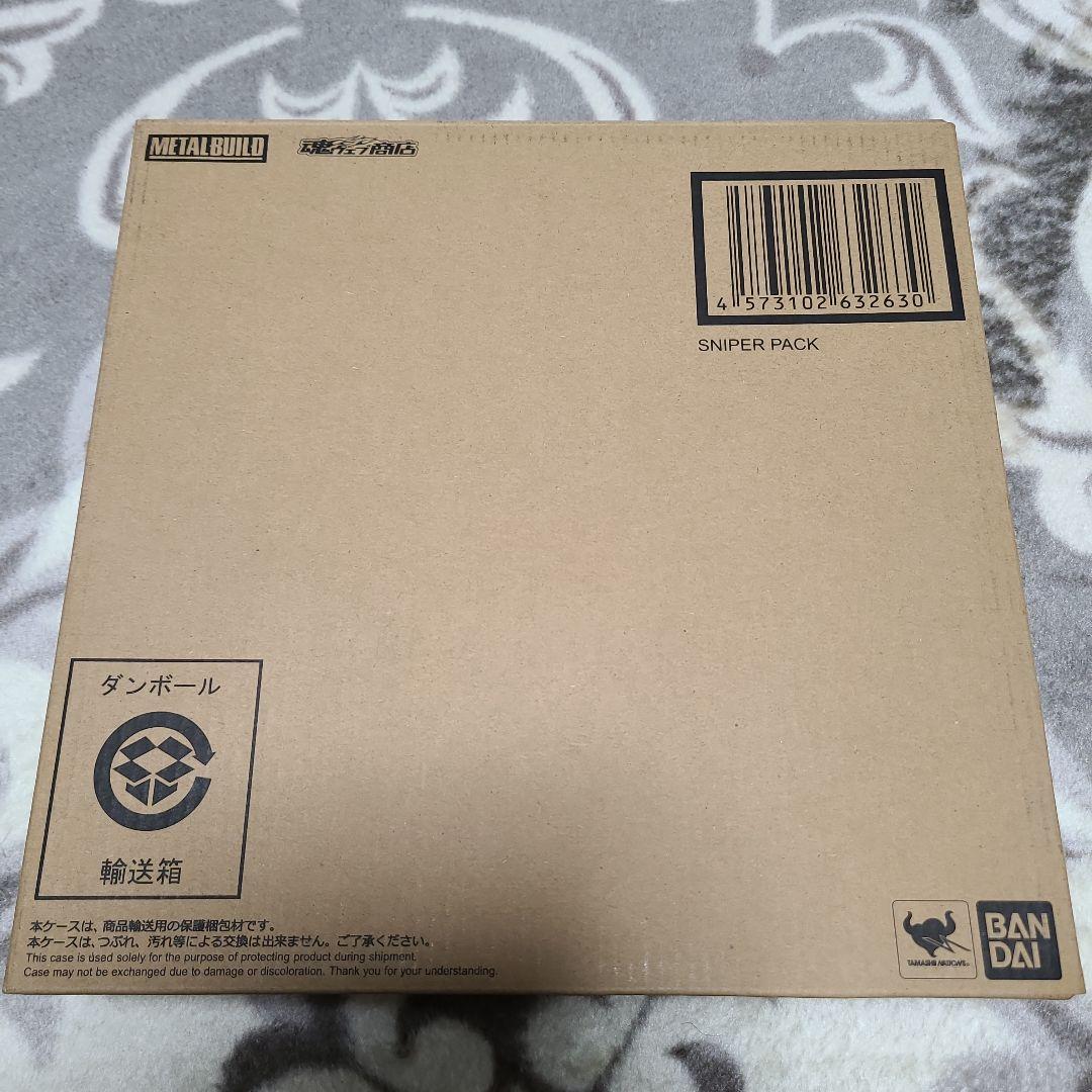 L BUILD ブルーフレームセカンドリバイ&スナイパー&ローエンリング