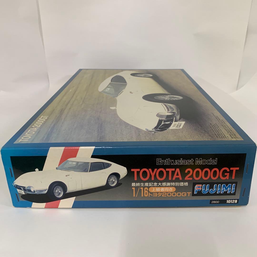TOYOTA 2000GT プラモデル 1/16
